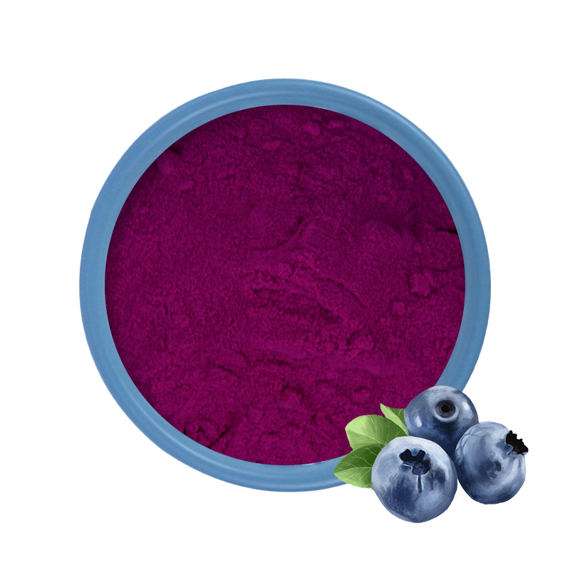  Pure Blueberry Extract