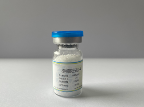 Palmitoyl Pentapeptide-4 Supplier